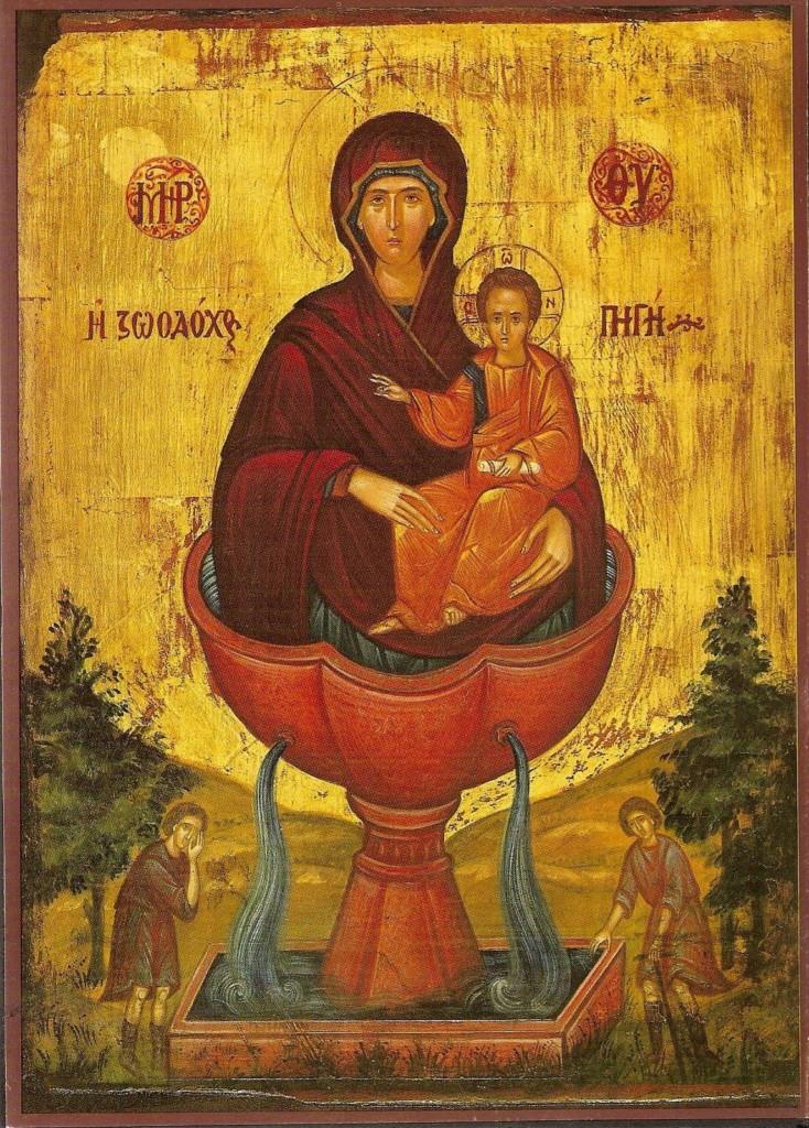 История иконы Божией Матери «Живоносный Источник»
