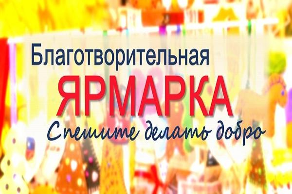 Приглашаем к участию!