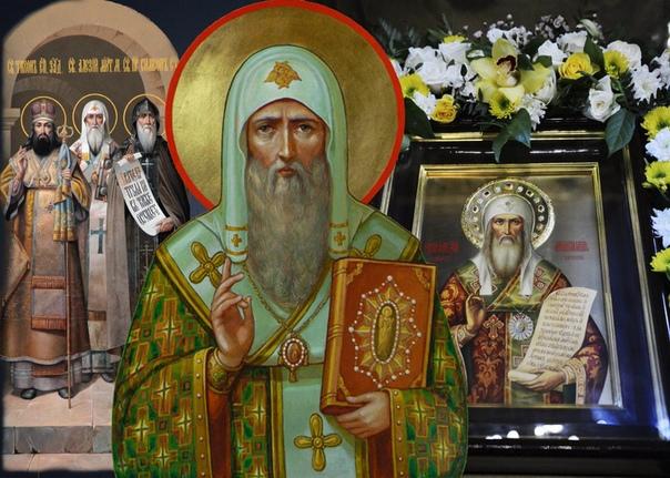 Многая и благая лета настоятелю — о.Алексию!