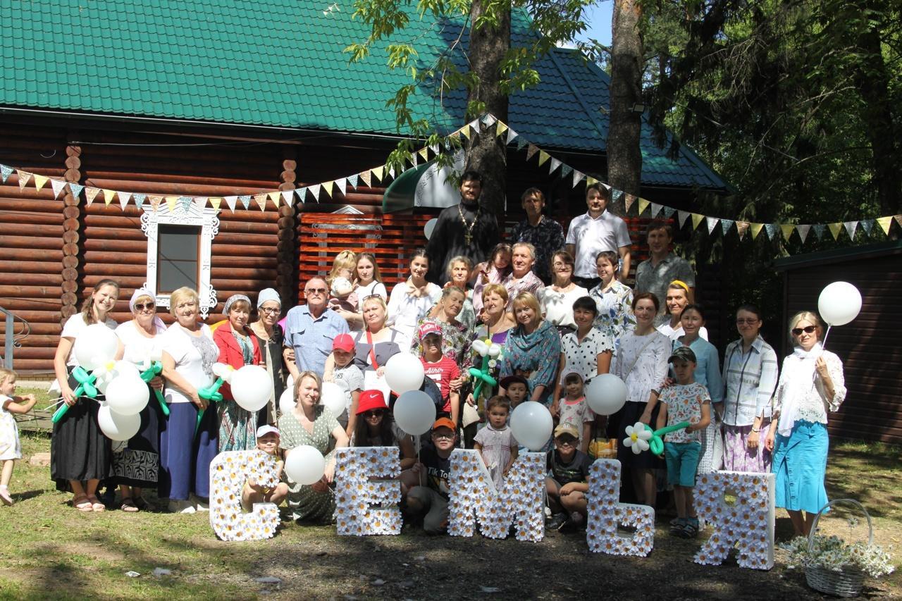Дорогие друзья! Приглашаем прихожан нашего храма на праздник Приходской семьи!