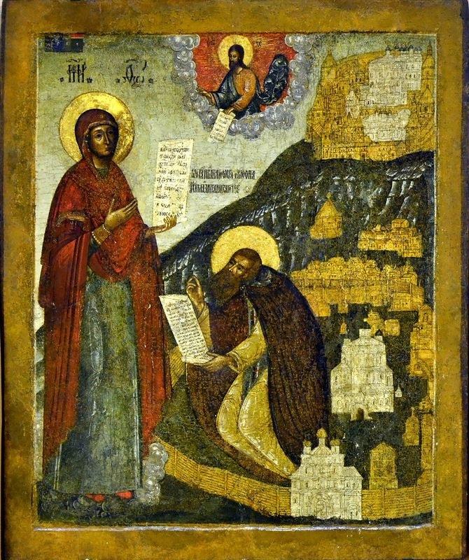 21 октября – день памяти прп. Трифона Вятского и Собор Вятских святых.