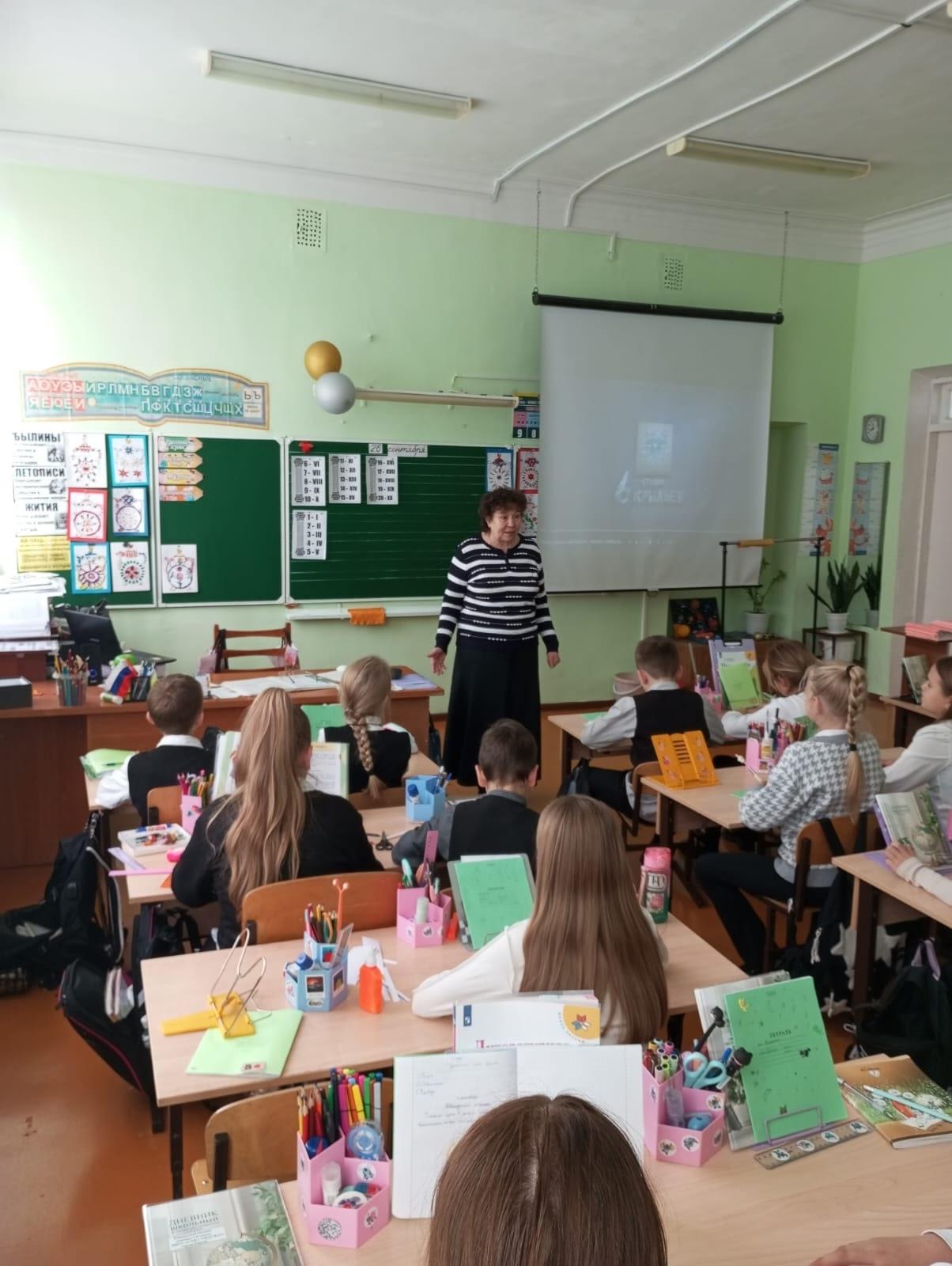 Помощник настоятеля Щелчкова Т.А. посетила МБОУ «СОШ с УИОП № 61 г. Кирова.