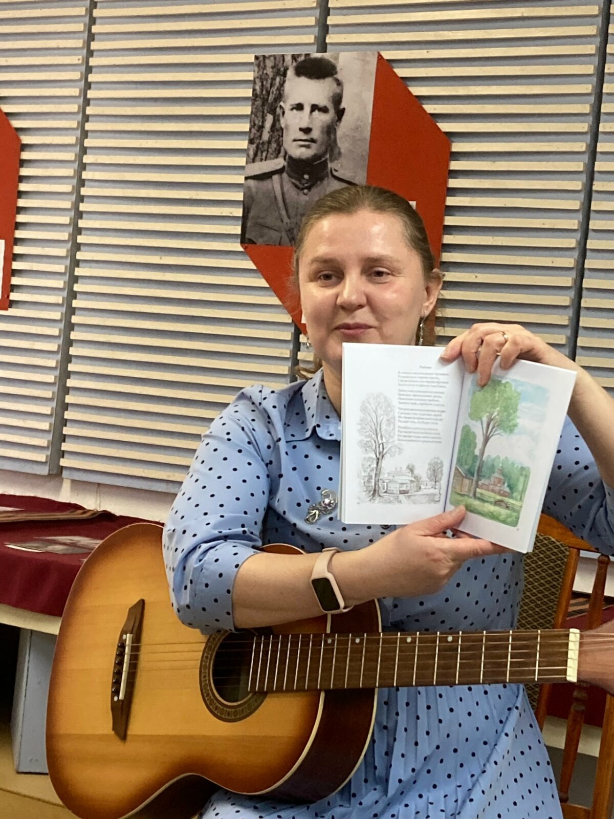 Благодарим организаторов встречи с матушкой Оксаной Филимоновой — поэтессой, автором и исполнителем песен, наполненных светом добра и любви!